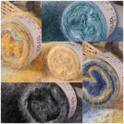 Gradient Shaggy Yarn 3 Gradient Shaggy Yarn 3